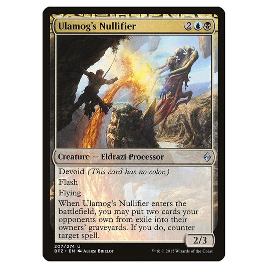 Magic The Gathering - Battle For Zendikar - Ulamog's Nullifier - 207/274