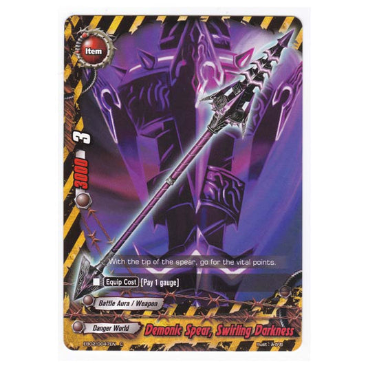 Future Card Buddyfight - Great Clash Dragon VS Danger - Demonic Spear Swirling Darkness - 47/48