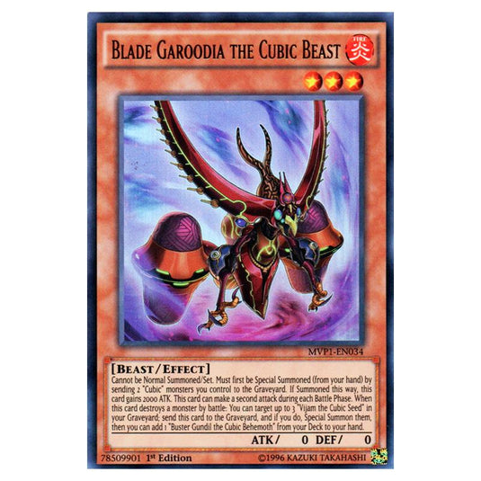 Yu-Gi-Oh! - Yu-Gi-Oh! The Dark Side of Dimensions Movie Pack - Blade Garoodia the Cubic Beast (Ultra Rare) MVP1-EN034