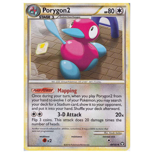 Pokemon - HGSS - Triumphant - Porygon2 49/102