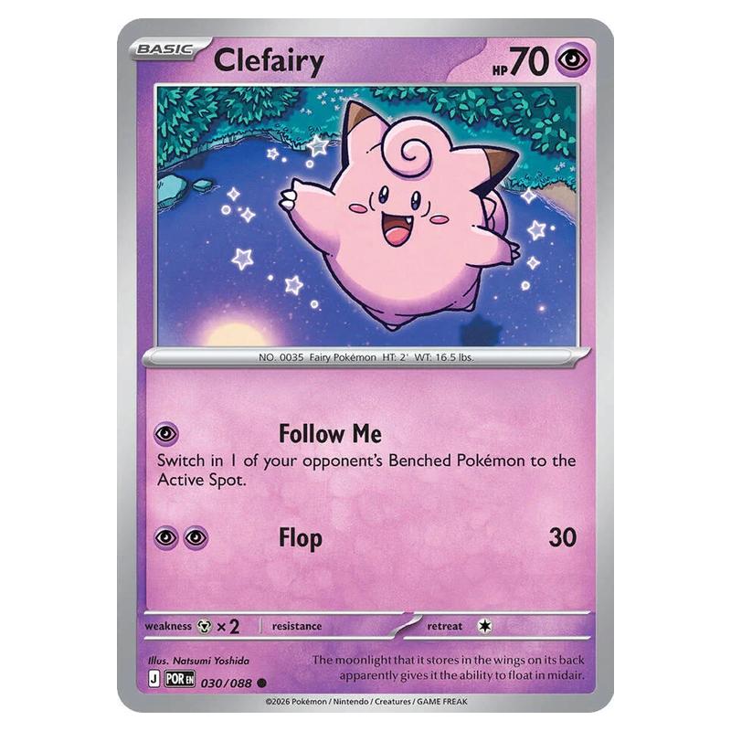 Pokemon - Mega Evolution - Perfect Order - Clefairy