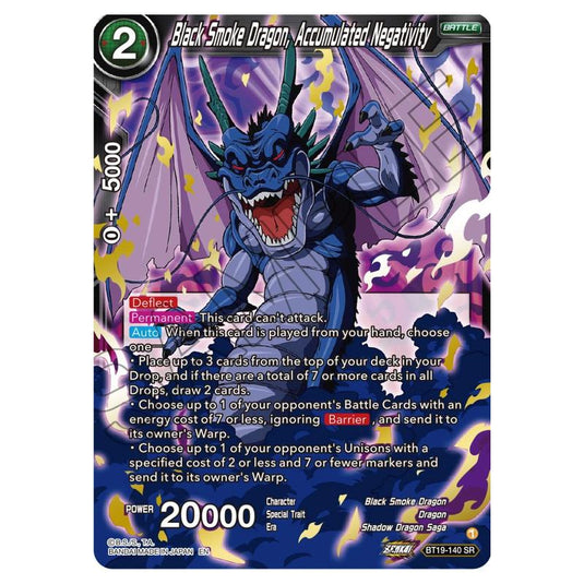 Dragon Ball Super - Fighter's Ambition - Black Smoke Dragon, Accumulated Negativity - BT19-140