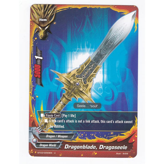 Future Card Buddyfight - Drums Adventures - Dragonblade, Dragoseele - 50/105