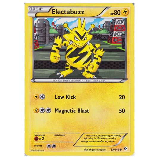 Pokemon - Black & White - Boundaries Crossed - Electabuzz 53/149