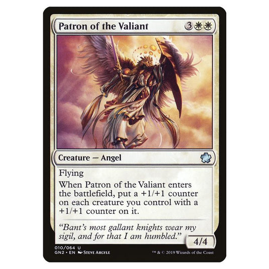 Magic The Gathering - Game Night 2019 - Patron Of The Valiant - 10