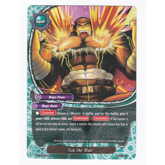 Future Card Buddyfight - Drums Adventures - You The Man! - 55/105