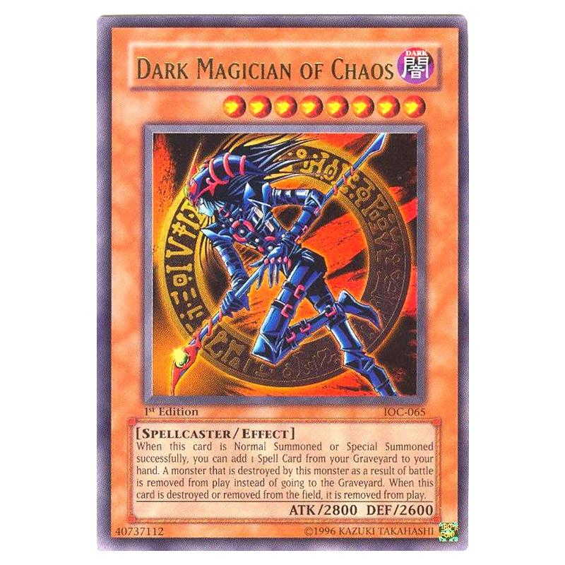 Yu-Gi-Oh! - Invasion of Chaos