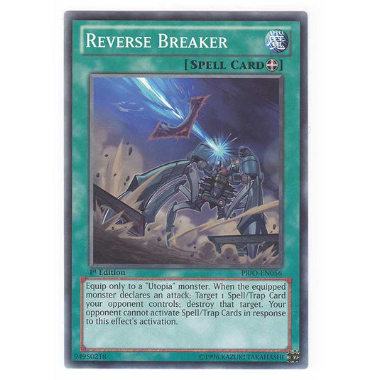 Yu-Gi-Oh! - Primal Origin - Reverse Breaker - 56/99