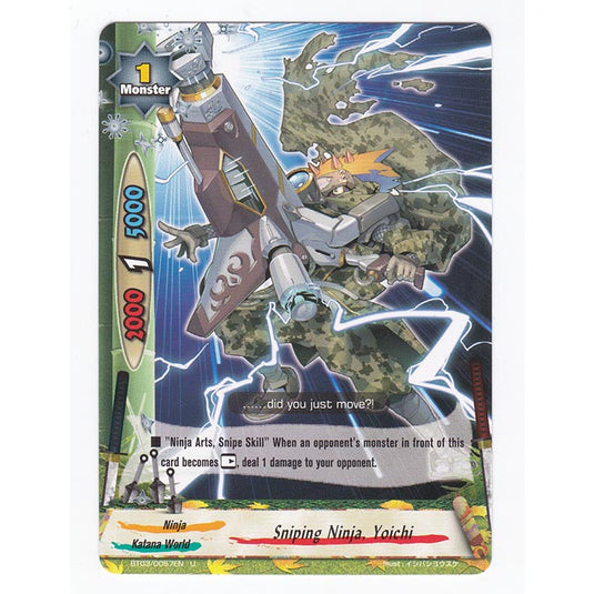 Future Card Buddyfight - Drums Adventures - Sniping Ninja, Yoichi - 57/105