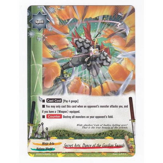 Future Card Buddyfight - Drums Adventures - Secret Arts, Dance Of The Guardian Swords - 58/105