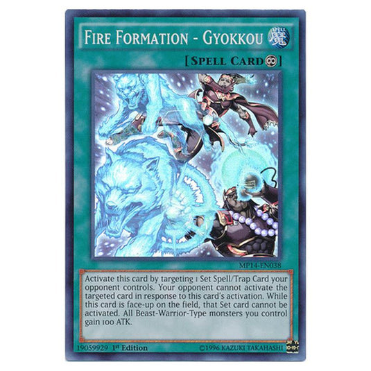 Yu-Gi-Oh! - 2014 Mega-Tin Mega Pack - Fire Formation - Gyokkou (Super Rare) MP14-EN038