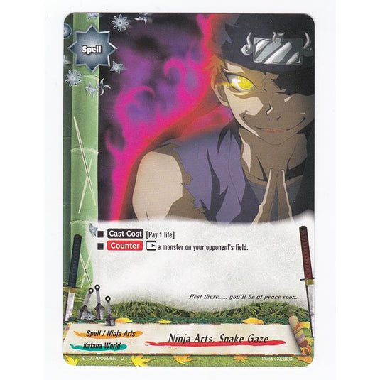 Future Card Buddyfight - Drums Adventures - Ninja Arts, Serpent Glare - 59/105