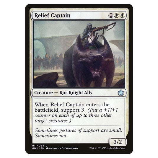 Magic The Gathering - Game Night 2019 - Relief Captain - 11