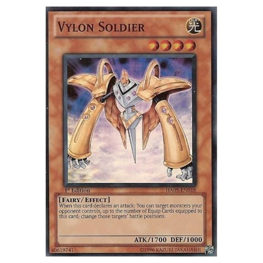 Yu-Gi-Oh! - Hidden Arsenal 5 - Steelswarm Invasion - Vylon Soldier (Super Rare) HA05-EN018