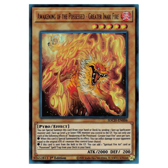 Yu-Gi-Oh! - Structure Deck - Spirit Charmers - Awakening of the Possessed - Greater Inari Fire (Ultra Rare) SDCH-EN006
