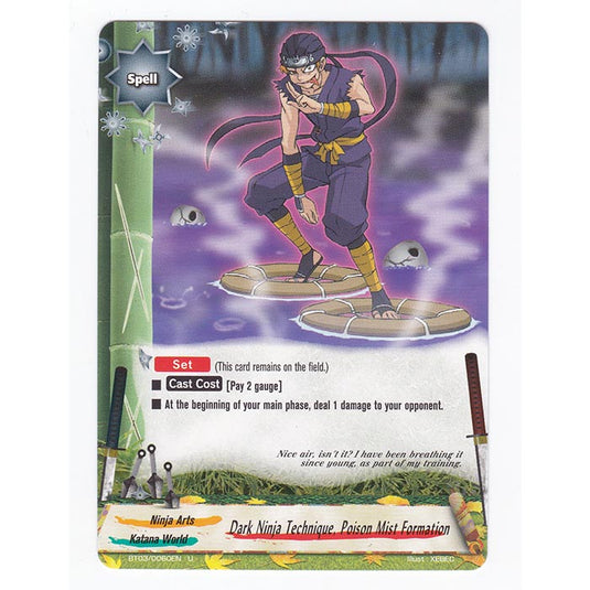 Future Card Buddyfight - Drums Adventures - Dark Ninja Technique, Poison Mist Formation - 60/105