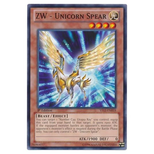 Yu-Gi-Oh! - Super Starter - V for Victory - ZW - Unicorn Spear (Common) YS13-EN018