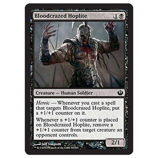 Magic the Gathering - Journey into Nyx - Bloodcrazed Hoplite - 61/165