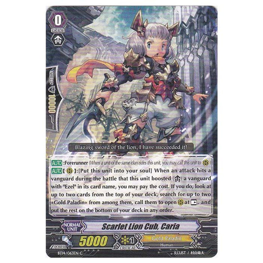 CFV - Brilliant Strike - Scarlet Lion Cub, Caria - 63/102