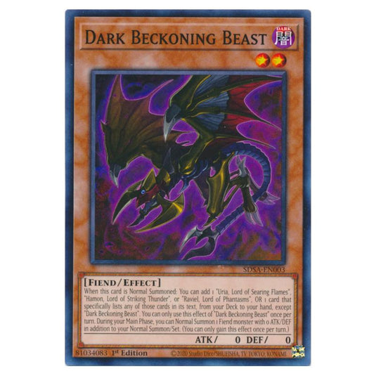 Yu-Gi-Oh! - Structure Deck - Sacred Beasts - Dark Beckoning Beast (Common) SDSA-EN003