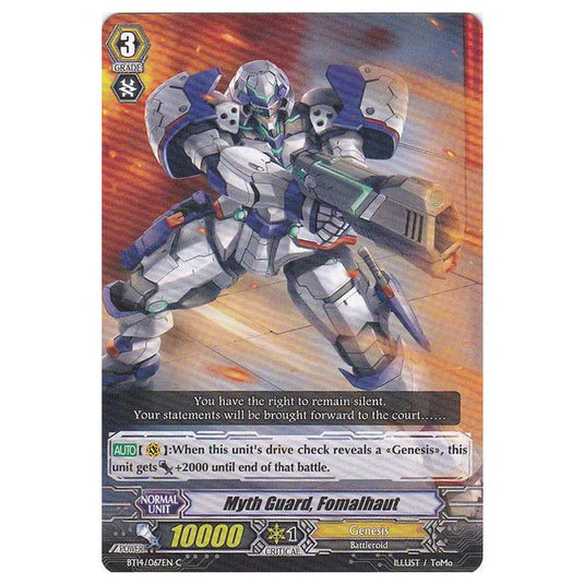 CFV - Brilliant Strike - Myth Guard, Fomalhaut - 67/102