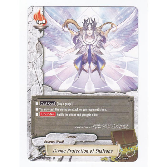 Future Card Buddyfight - Drums Adventures - Divine Protection of Shalsana - 68/105