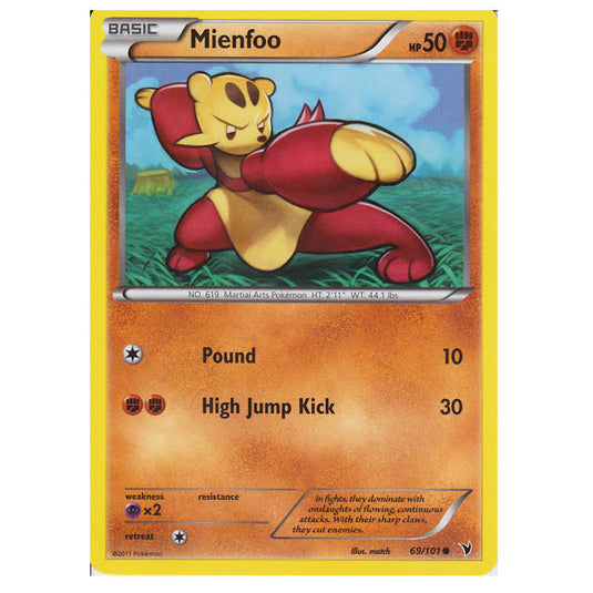 Pokemon - Black & White - Noble Victories - Mienfoo 69/101