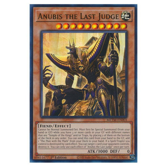 Yu-Gi-Oh! - Maze of the Master - Anubis the Last Judge (Collector's Rare) MZTM-EN003