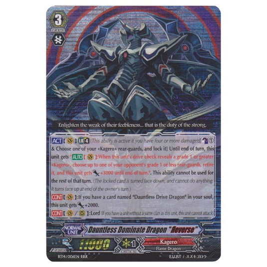 CFV - Brilliant Strike - Dauntless Dominate Dragon "Reverse" - 6/102