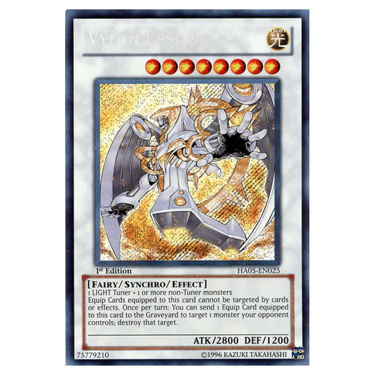 Yu-Gi-Oh! - Hidden Arsenal 5 - Steelswarm Invasion - Vylon Epsilon (Secret Rare) HA05-EN025