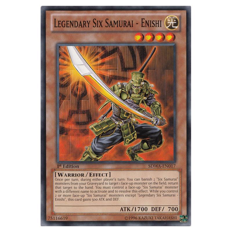 Yu-Gi-Oh! - Samurai Warlords Structure Deck