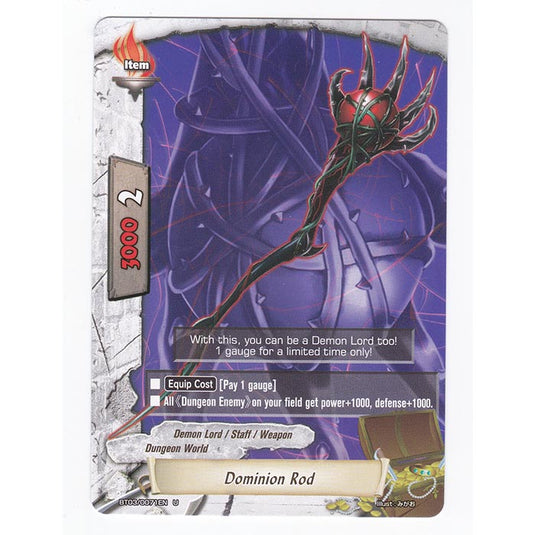 Future Card Buddyfight - Drums Adventures - Dominion Rod - 71/105