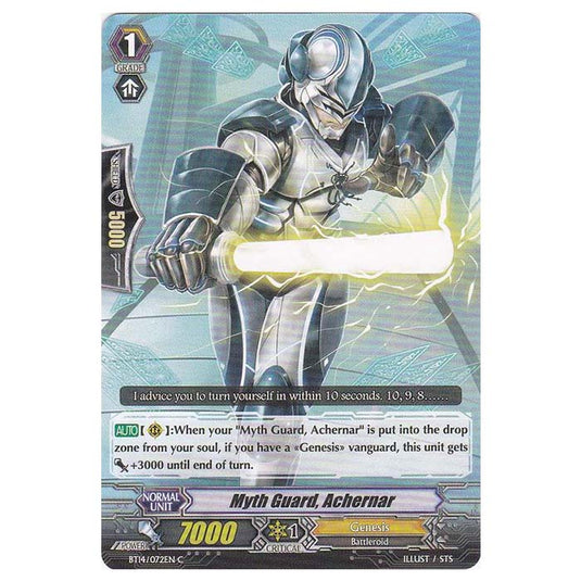 CFV - Brilliant Strike - Myth Guard, Achernar - 72/102