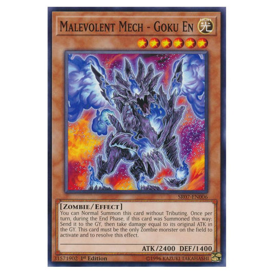 Yu-Gi-Oh! - Structure Deck - Zombie Horde - Malevolent Mech - Goku En (Common) SR07-EN006