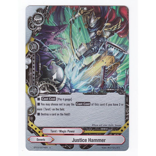 Future Card Buddyfight - Drums Adventures - Justice Hammer - 74/105