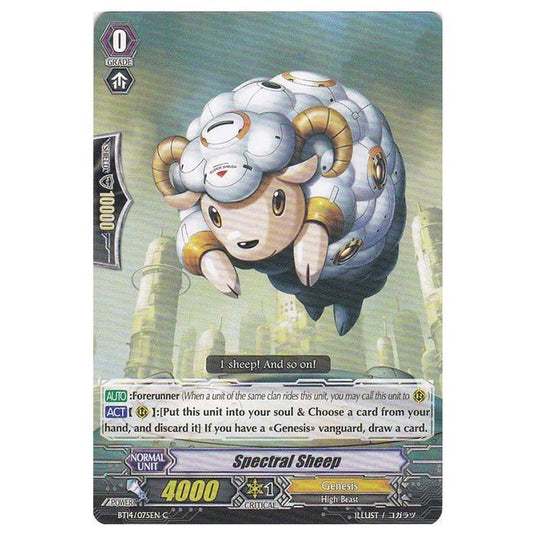 CFV - Brilliant Strike - Spectral Sheep - 75/102