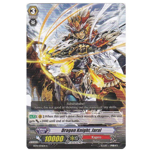 CFV - Brilliant Strike - Dragon Knight, Jaral - 76/102