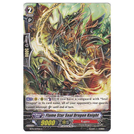CFV - Brilliant Strike - Flame Star Seal Dragon Knight - 77/102