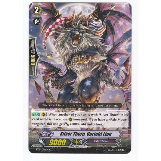 CFV - Infinite Rebirth - Silver Thorn Upright Lion - 78/102