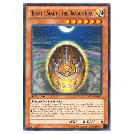 Yu-Gi-Oh! - Galactic Overlord - Hieratic Seal of the Dragon King (Common) GAOV-EN082