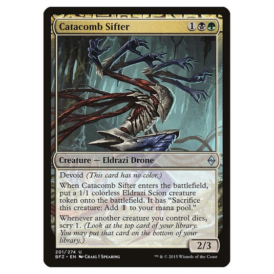 Magic The Gathering - Battle For Zendikar - Catacomb Sifter - 201/274 (Foil)
