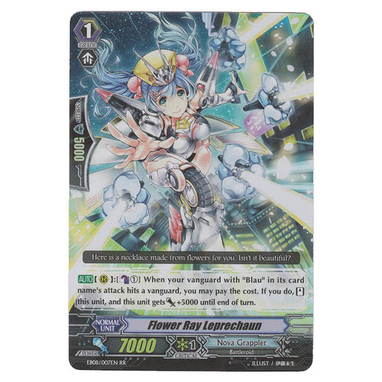 CFV - Champions of the Cosmos - Flower Ray Leprechaun - 7/35