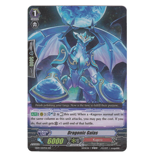 CFV - Divine Dragon Progression - Dragonic Gaias - 7/35