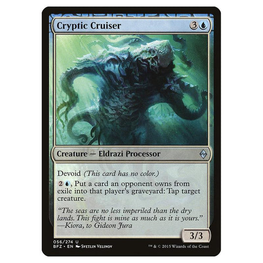Magic The Gathering - Battle For Zendikar - Cryptic Cruiser - 56/274