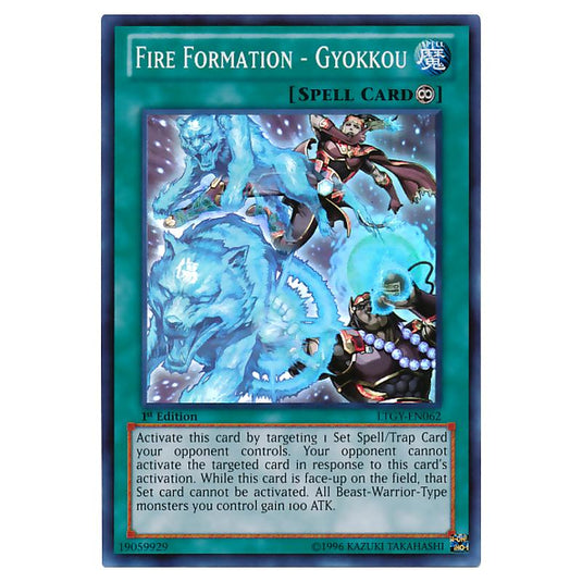 Yu-Gi-Oh! - Lord of the Tachyon Galaxy - Fire Formation - Gyokkou (Super Rare) LTGY-EN062