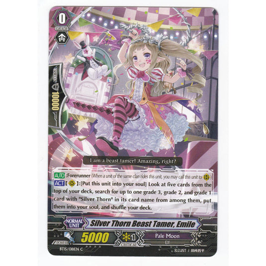 CFV - Infinite Rebirth - Silver Thorn Beast Tamer Emil - 81/102