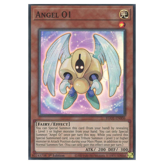 Yu-Gi-Oh! - Egyptian God Deck - Obelisk the Tormentor - Angel O1 (Super Rare) EGO1-EN006