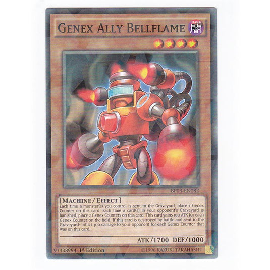 Yu-Gi-Oh! - Battle Pack 3 - Genex Ally Bellflame - 82/237 (Foil)