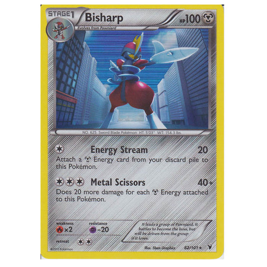 Pokemon - Black & White - Noble Victories - Bisharp 82/101