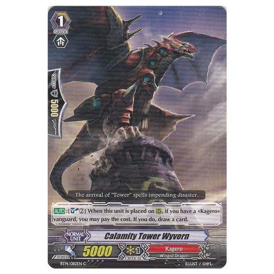 CFV - Brilliant Strike - Calamity Tower Wyvern - 82/102